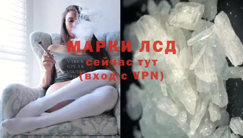 Наркотические вещества Жуковка Cocaine  Альфа ПВП  ЭКСТАЗИ  Гашиш  АМФ 